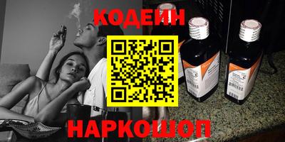 хмурый Кунгур