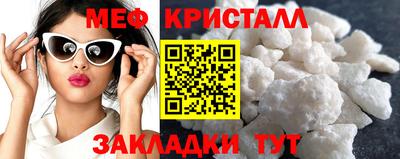 герыч Краснодар