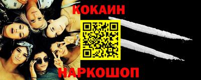 a pvp Кулебаки