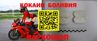 герыч Краснодар
