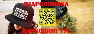 a pvp Кулебаки