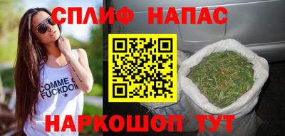 а пвп мука Кумертау