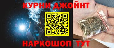 стафф Краснознаменск