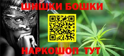 а пвп мука Кумертау