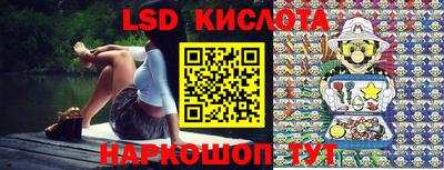a pvp Кулебаки