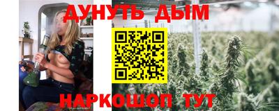 а пвп мука Кумертау
