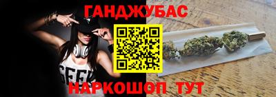 а пвп мука Кумертау