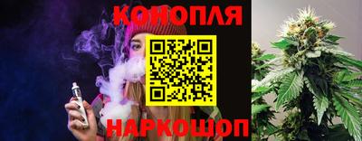 хмурый Кунгур