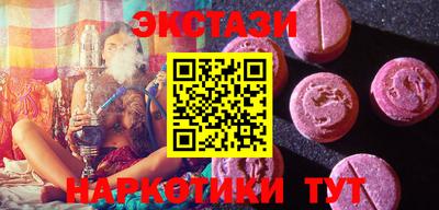хмурый Кунгур