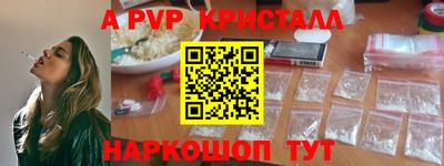 хмурый Кунгур