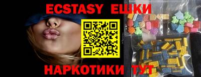 a pvp Кулебаки