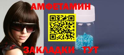 хмурый Кунгур