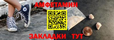 a pvp Кулебаки