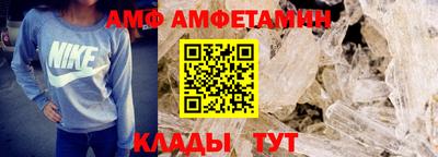 а пвп мука Кумертау