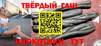 a pvp Кулебаки