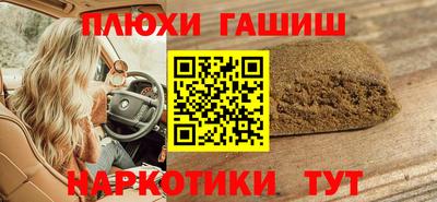 a pvp Кулебаки