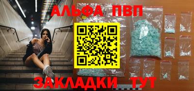 хмурый Кунгур