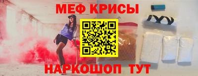 хмурый Кунгур