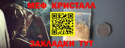 a pvp Кулебаки