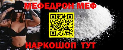 хмурый Кунгур