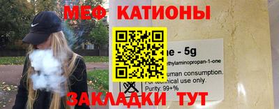 хмурый Кунгур