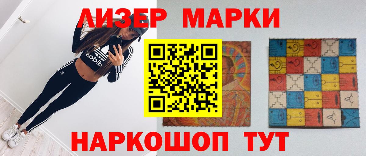 mega вход  Вход с VPN  Выкса  ЛСД экстази ecstasy 